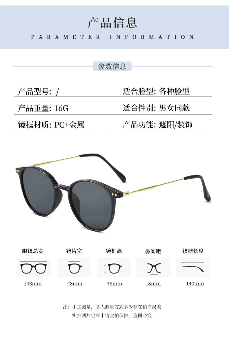 2024 New Elliptic Sunglasses Woman Brand Designer Retro Sun Glasses Female Eyewear Fashion Driving Shades UV400 Oculos De Sol